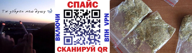 купить наркоту  Навашино  БУТИРАТ оксибутират 