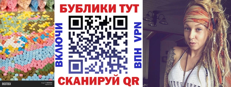 ЭКСТАЗИ louis Vuitton  Навашино 