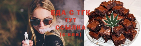 ПСИЛОЦИБИНОВЫЕ ГРИБЫ Алексеевка