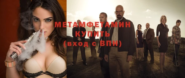 ПСИЛОЦИБИНОВЫЕ ГРИБЫ Алексеевка