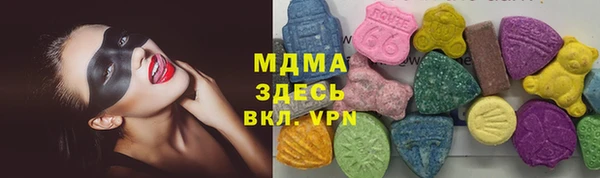герыч Алексин