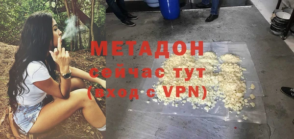 ECSTASY Остров