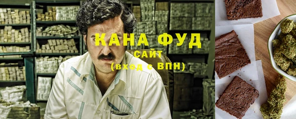 не бодяженный Алзамай