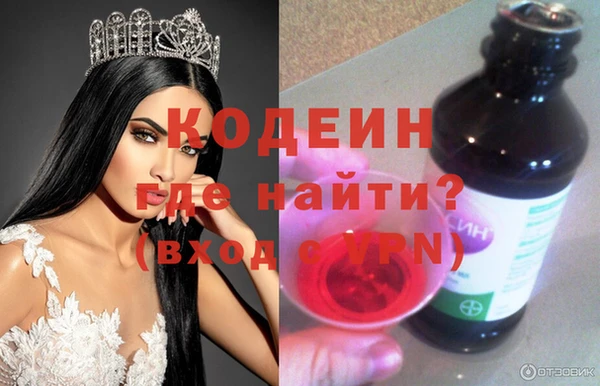 не бодяженный Алзамай