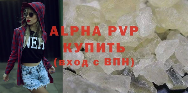 герыч Алексин