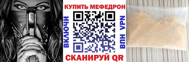 МЯУ-МЯУ мяу мяу Навашино