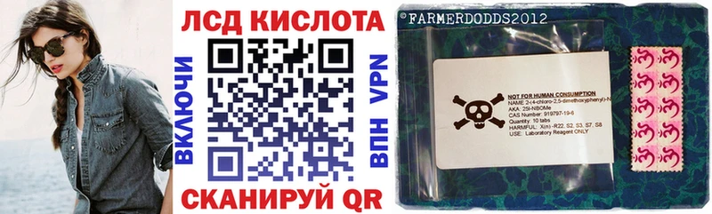 Марки N-bome 1500мкг Навашино